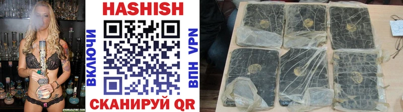 Купить закладку МЕТАДОН  Галлюциногенные грибы  Гашиш  СК  МАРИХУАНА  Экстази  COCAIN  Мефедрон  Мариинский Посад