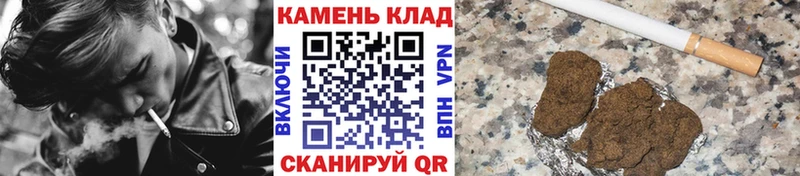 Купить закладки  Мариинский Посад  ГАШИШ Изолятор 