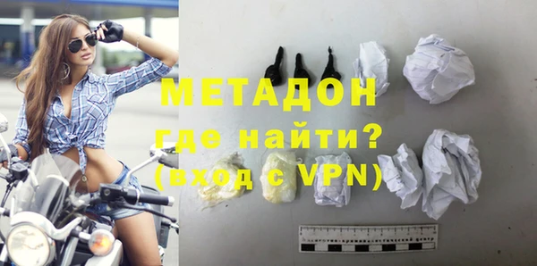 Альфа ПВП Верхний Тагил