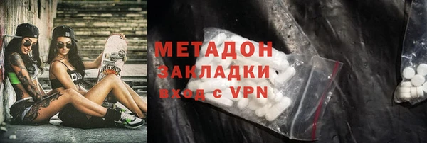 таблы Бугульма