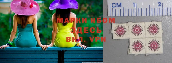 твердый Верхнеуральск