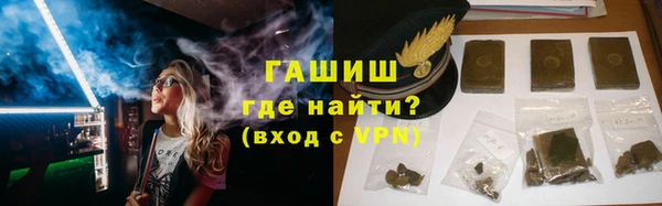 таблы Бугульма