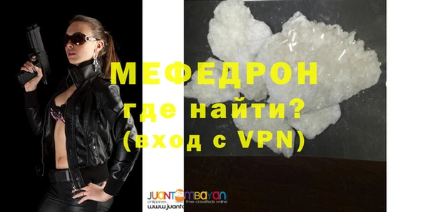 ГАЛЛЮЦИНОГЕННЫЕ ГРИБЫ Бородино