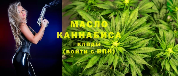 ГАЛЛЮЦИНОГЕННЫЕ ГРИБЫ Бородино