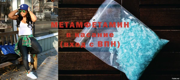 таблы Бугульма