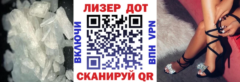 Купить  Мариинский Посад  ЛСД экстази ecstasy 